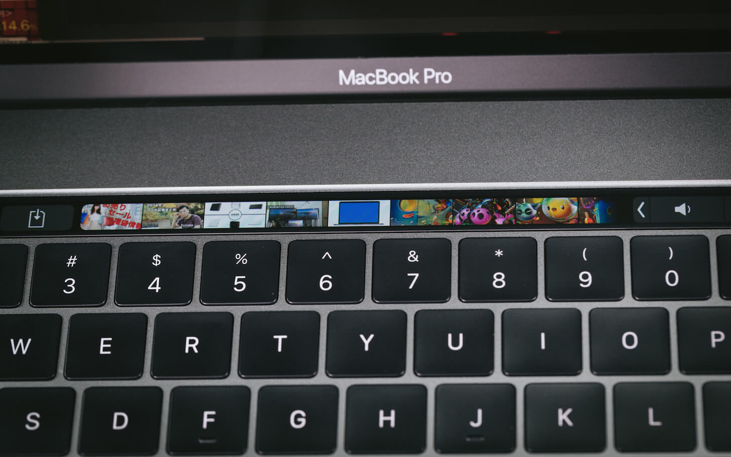 Touch Bar