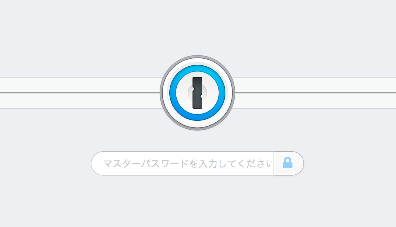 1password mac app